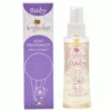 Arganiae Baby Duftöl Mit Bio-Arganöl 100 Ml