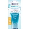 BIORÉ UV Leichtes Feuchtigkeitsfluid LSF 30 50 Ml